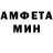 МДМА молли Anna Jeon