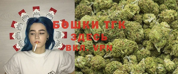 MDMA Premium VHQ Армянск
