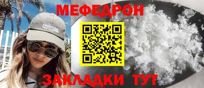 трава Тверь