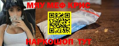 трава Тверь
