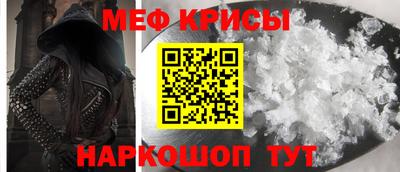 трава Тверь