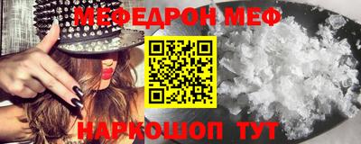 МДПВ Тара