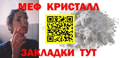 МДПВ Тара