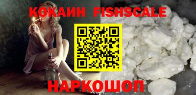 герыч Татарск