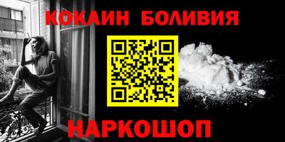 герыч Татарск