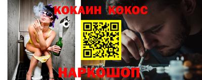 герыч Татарск