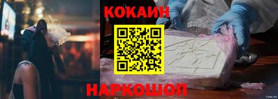 МДПВ Тара