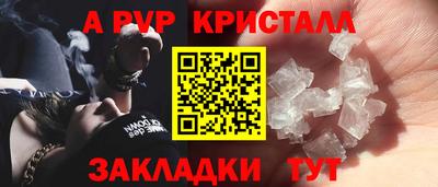 трава Тверь