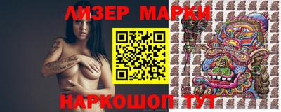 герыч Татарск