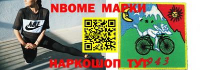 МДПВ Тара