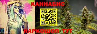 герыч Татарск