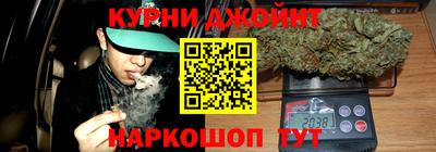 герыч Татарск