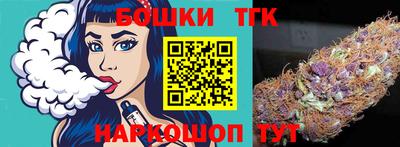 МДПВ Тара