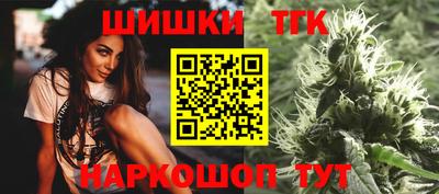 МДПВ Тара