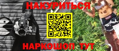 трава Тверь