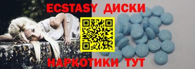 трава Тверь