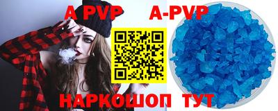 трава Тверь