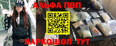 герыч Татарск