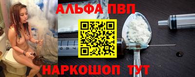 МДПВ Тара