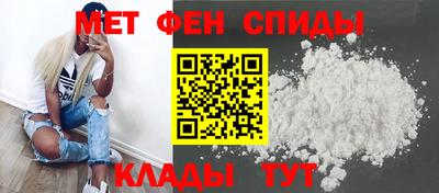 МДПВ Тара