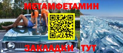 МДПВ Тара