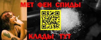 МДПВ Тара