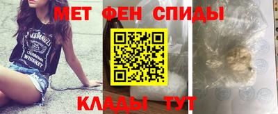 трава Тверь