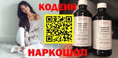 МДПВ Тара