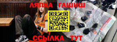 МДПВ Тара
