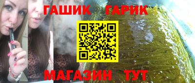 МДПВ Тара