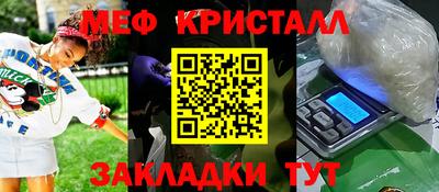 МДПВ Тара