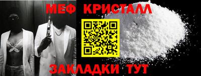 трава Тверь