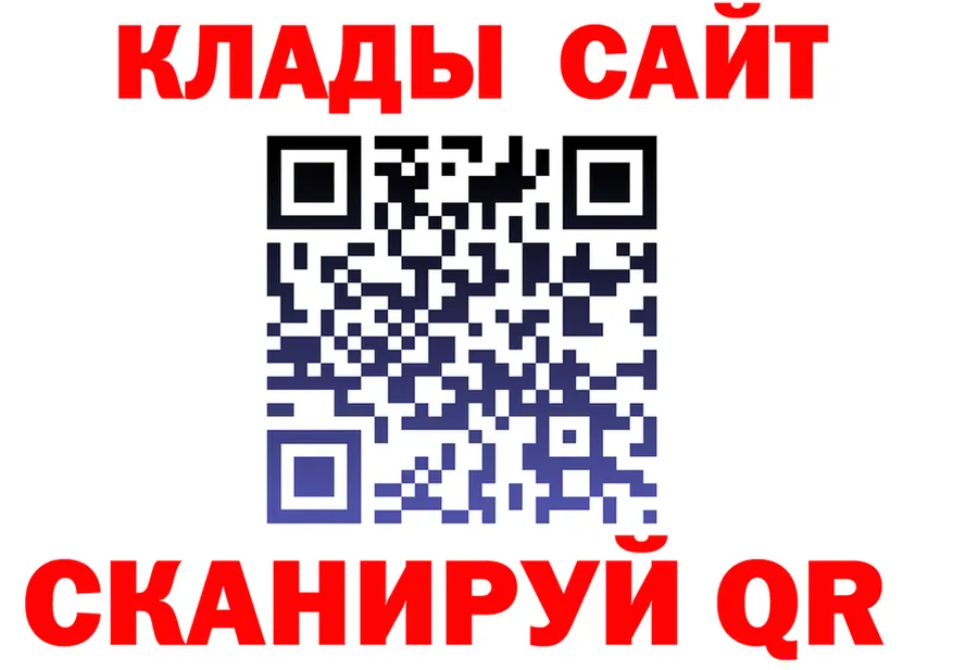 АМФ Premium ссылки это hydra Белово