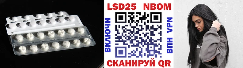 LSD-25 экстази кислота  купить наркотики сайты  Белово 
