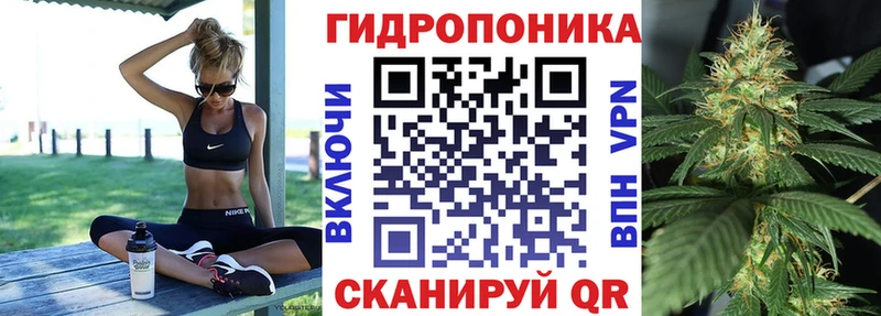 МАРИХУАНА Amnesia Белово